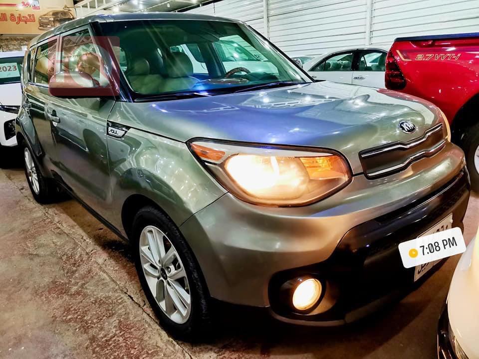 Kia Soul